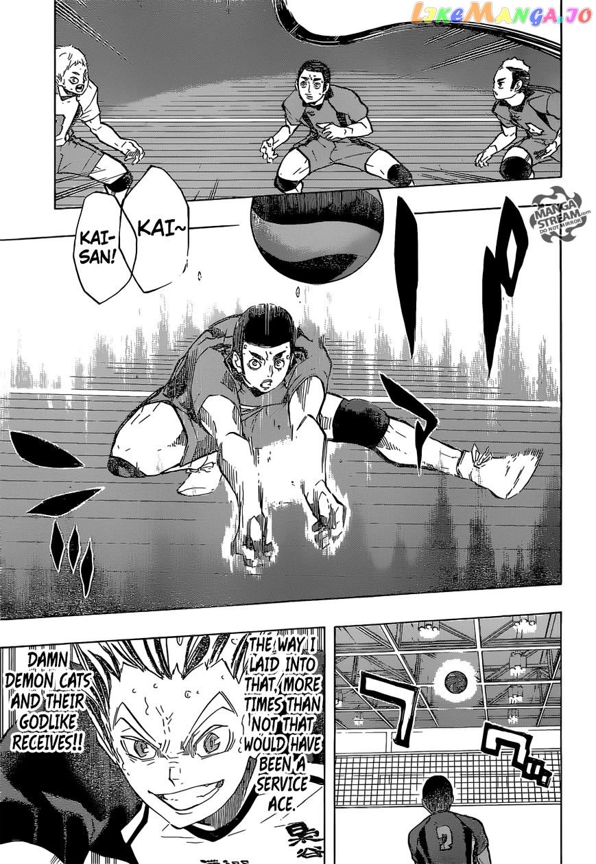 Haikyuu!!, Chapter 193 image 17